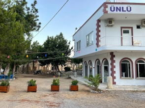 Ünlü Konaklama Kafe
