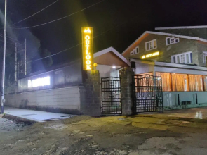 Hotel Outlook