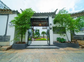 Lichen Homestay (Jianshui Ancient City Center)