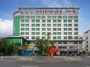 Bama Shouxiang International Hotel