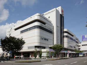 Hotel Granvia Wakayama