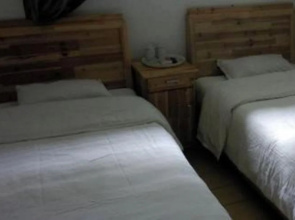 Qufu Ruiyuan Business Inn