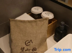 MOUNT WELL RESORT HOTEL (Chongqing People's Square Area Niujiaotuo Subway Station)