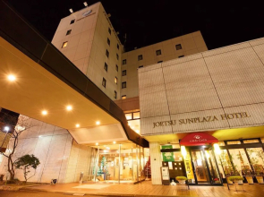 Joetsu Sun Plaza Hotel