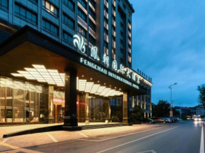 Fengchao International Hotel