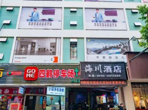 Sihe Haichuan Hostel