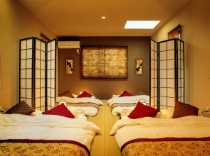 Samurai House