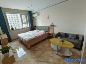 Fuyu Wanxin Homestay (Fuyu Station)