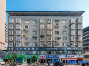 Dazhu Shengyue Business Hotel