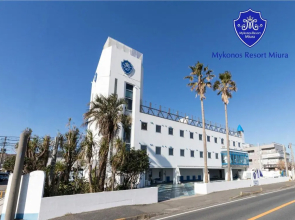 Mykonos Resort Miura / Vacation STAY 62210