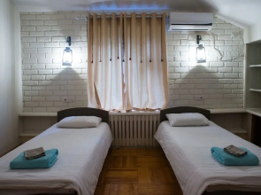 Southside Guest House