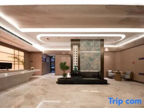 Mangeli International Hotel (Yiwu Downtown Area)