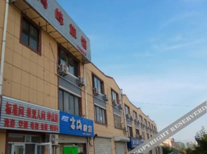 Rongcheng Hongfeng Hotel