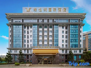 Vienna International Hotel