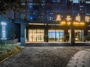 Kunming Berman Hotel (Rixin Road Runcheng Branch)