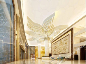 Shengshi Baiyun Hotel