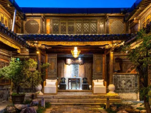 Suyu. Inn (Jianshui Ancient City Train Shop)