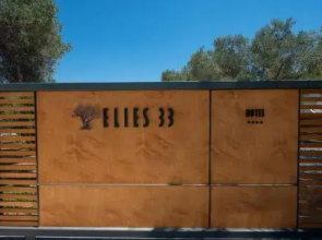 Elies 33 Bio Retreat - Adults Only