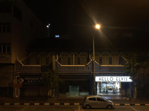 Vloft Backpackers Hostel by ZUZU