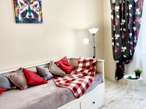 Сниму квартиру на улице Бакалинская