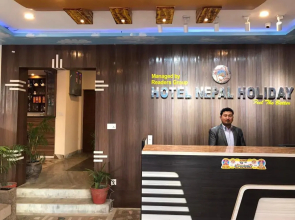 Hotel Nepal Holiday