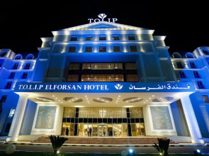 Tolip El Forsan Hotel