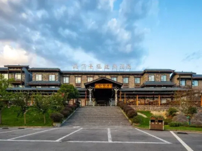 The Wonders of the World Bohai Hotel