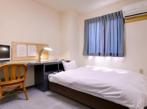 Station Hotel Hayato