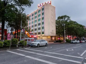 Carnival Hotel