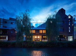 Gion Shirakawa no Yado