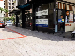 Bravo Ling Jing Hotel