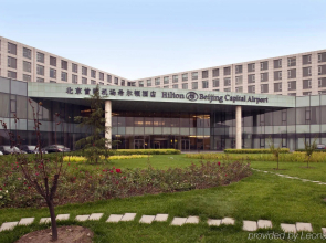 Hilton Beijing Capital Airport