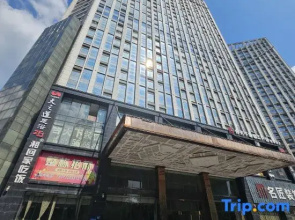 Yuhe Hotel (Jiuhua Branch