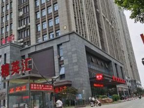 Jasmine serviced apartment in Nantong