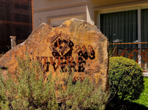 LOCAR-IN CANELA- Residencial Vivere