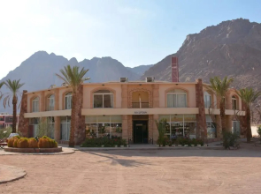 Morgenland Hotel St. Catherine