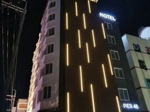 Hotel Pier 48
