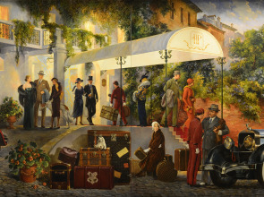 Отель Pierre Milano