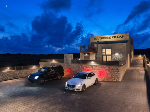 Southrock Villas