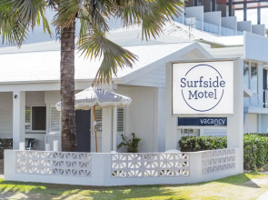 Yeppoon Surfside Motel