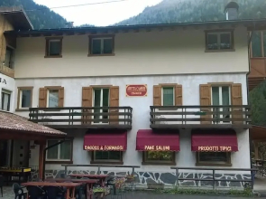Affittacamere Di Scavoni Paolo