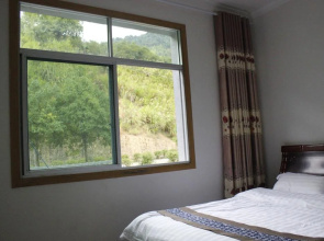 Sanqingshan Mountain House Youth Hostel