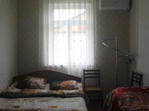Rudi Guest House