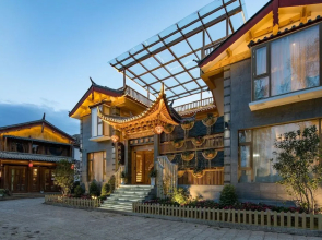 Floral Hotel Lijiang Lakeside Inn