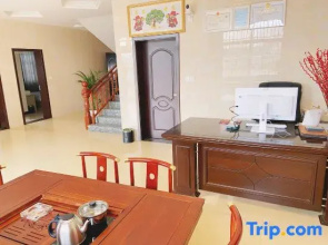 Jiuhua Mountain As First Seen Homestay