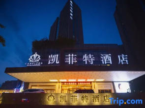 Canfitez Hotel