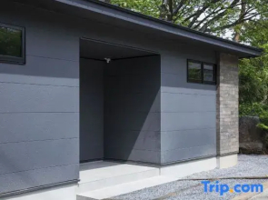 Luxury villa with sauna, BBQ, fire pit, stream and forest bathing — COCO VILLA Nasu Highland