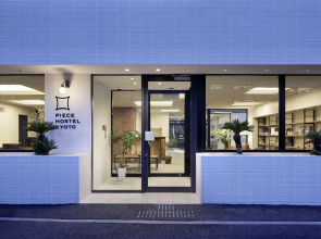 Piece Hostel Kyoto