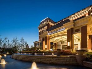DoubleTree by Hilton Qingdao, China