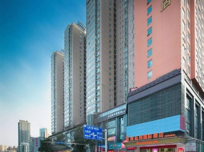 Lvzhou Meijing International Hotel